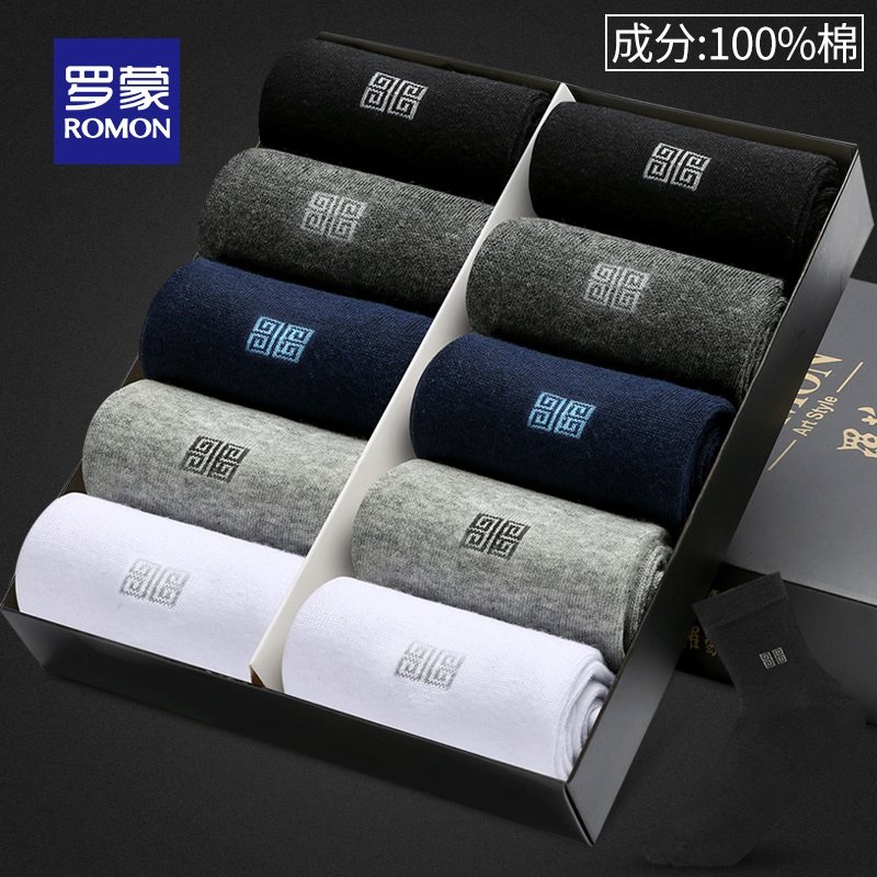 罗蒙男士休闲纯棉防臭吸汗中筒袜 罗蒙内衣短袜/打底袜/丝袜/美腿袜