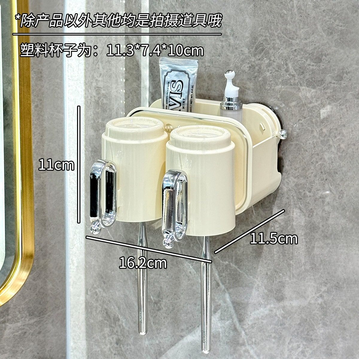 牙刷牙膏漱口杯置物架电动牙刷架壁挂式免打孔防尘卫生间收纳神器,淘宝优惠券,粉丝福利购,淘宝优惠卷