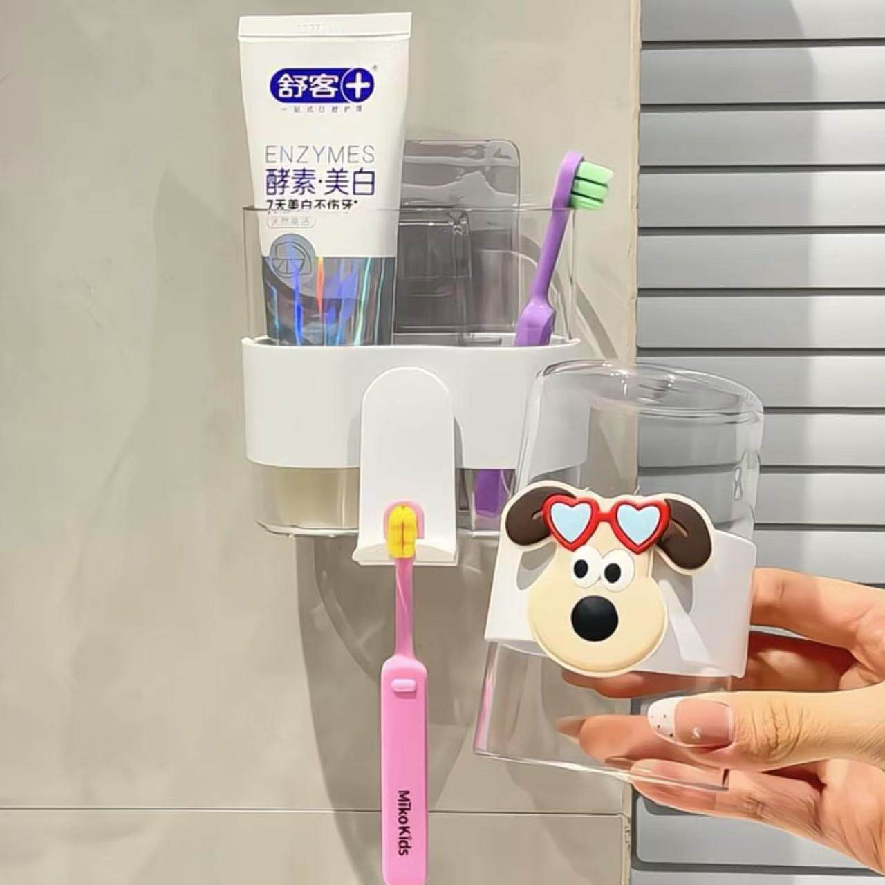 牙刷架家用免打孔壁挂式洗手间牙刷置物架子多功能漱口杯收纳套装,淘宝优惠券,粉丝福利购,淘宝优惠卷