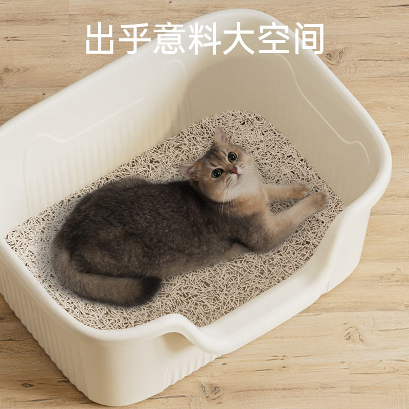 猫咪宠物用品超大号开放式防外溅猫厕所特大号猫沙盆半封闭猫砂盆,淘宝优惠券,粉丝福利购,淘宝优惠卷