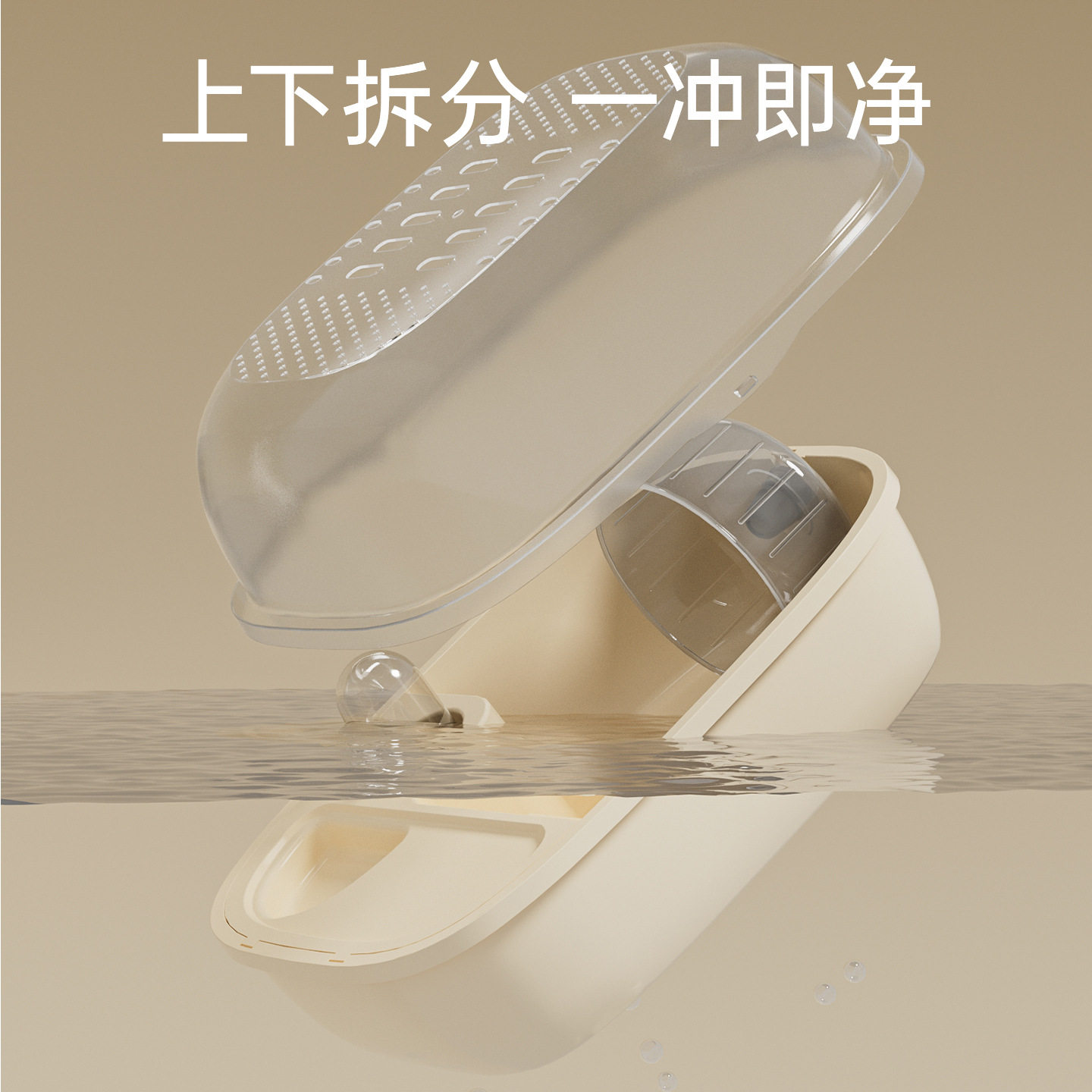 宠物仓鼠金丝熊外带笼豪华别墅笼子防越狱全景亚克力大空间仓鼠笼,淘宝优惠券,粉丝福利购,淘宝优惠卷