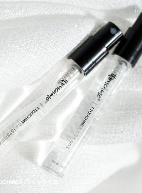 TTOUCHME香水小样5ml*4支