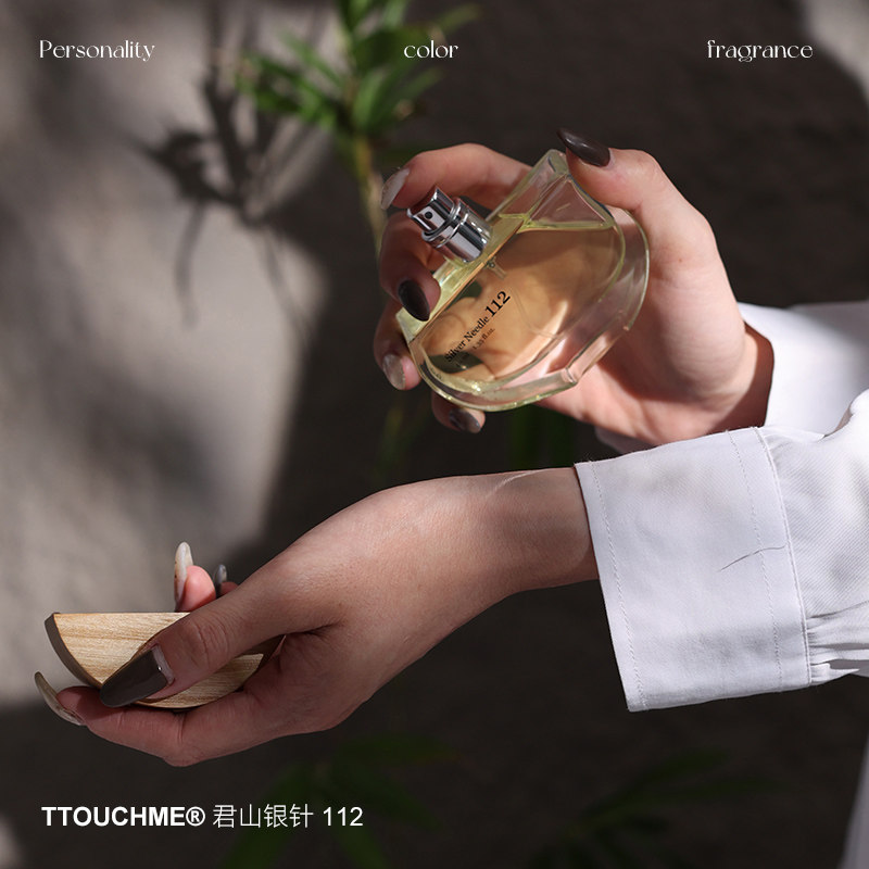  ttouchme香水