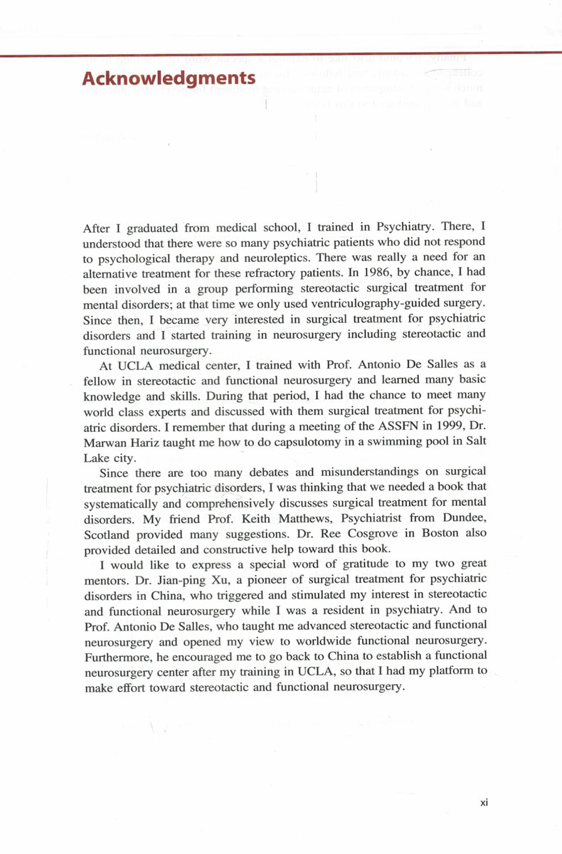 正版现货 精神疾病的外科治疗(英文精装彩图版)孙伯民(巴西)德塞勒斯,主编 上海交通大学出版社