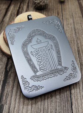 唐卡嘎乌盒吊坠护身符挂件