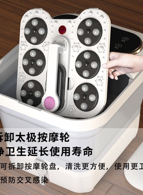 志高折叠足浴盆全电动加热按摩智