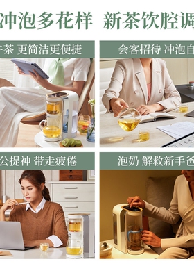 鸣盏茶饮机即热式防干烧家用茶吧
