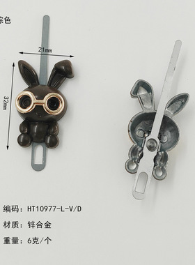 新品戴眼镜小兔卡通金属鞋扣配件