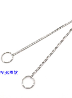 定制不锈钢吊牌广告标识吊链