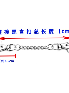 不锈钢霓虹灯箱广告牌吊链