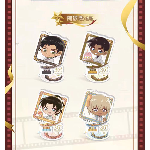 怪咖潮玩商场同款 名侦探柯南系列推谜趣版立牌新款桌面摆件周边 - 图2