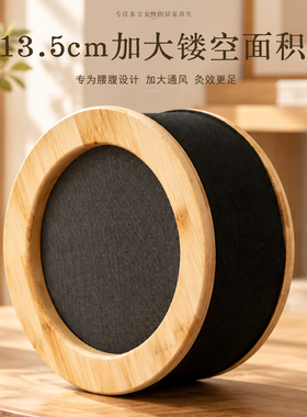 新型艾灸盒随身灸家用器具大全木制全身通用腹部肚子中医院专用罐