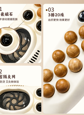 艾灸磁石擀筋棒按摩刮痧棒全身通用经络疏通揉腹部赶筋棍推背工具