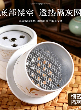 大号艾灸盒随身灸家用新型艾灸器具大全工具雷火灸柱无烟罐悬灸筒