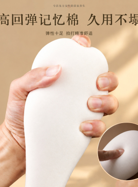 八虚经络拍按摩肩颈锤拍