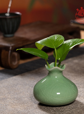 龙泉青瓷小花瓶三件套装陶瓷装饰插花器酒店家居桌面小摆件礼盒装