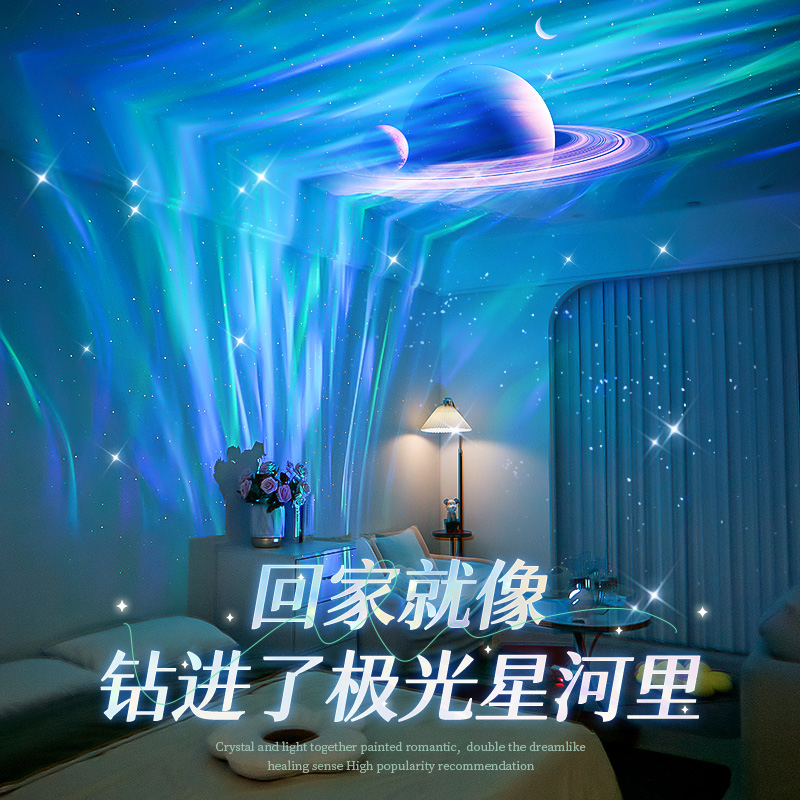 生日礼物男生七夕情人节送男友朋友给老公男士纪念日实用的高级感 - 图0
