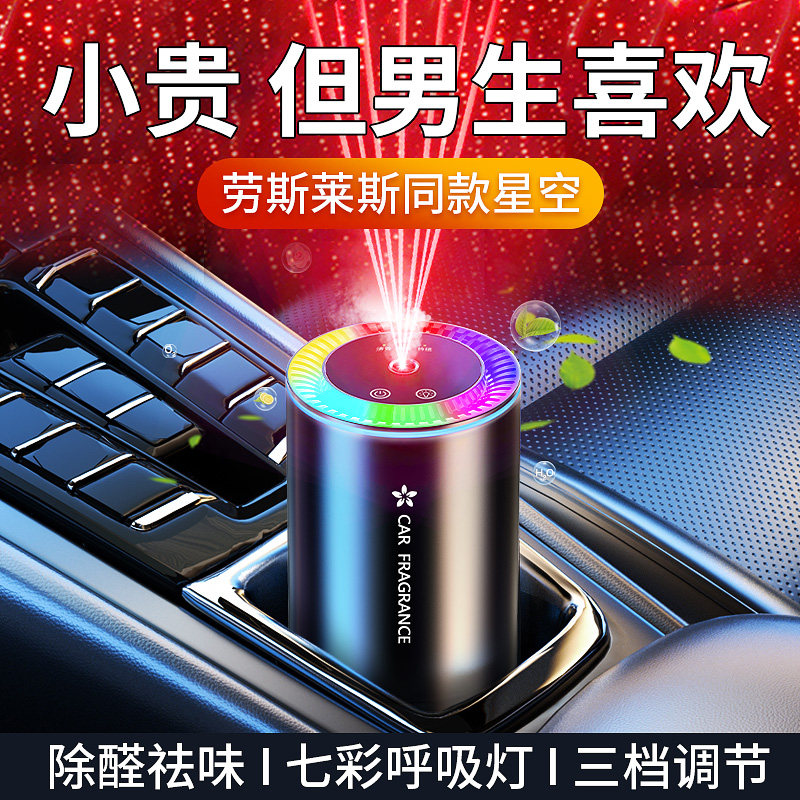 生日礼物男生父亲节送爸爸男友朋友老公男士周年纪念日实用惊喜的