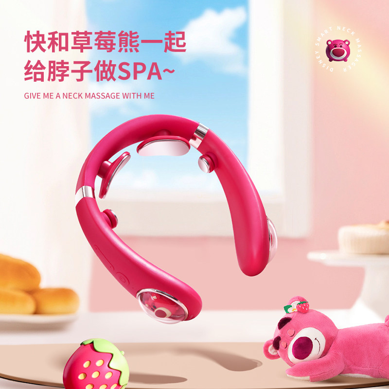 生日礼物女生送初中高中学生女孩18岁16成年成人中考毕业的草莓熊