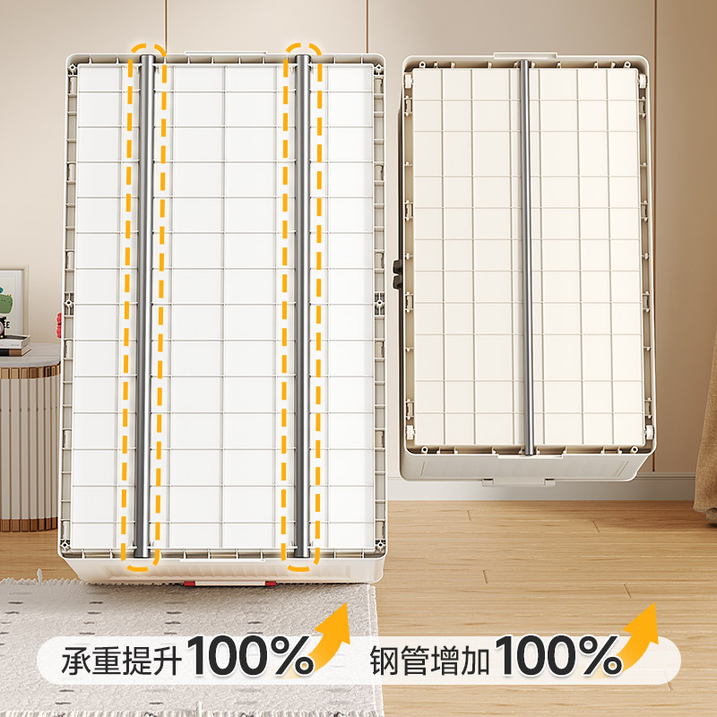 友耐收纳柜免安装宝宝衣柜家用塑料零食卧室储物柜整理衣服置物柜,淘宝优惠券,粉丝福利购,淘宝优惠卷