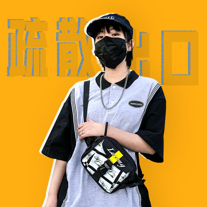 墨西卡小鲨鱼涂鸦腰包多用斜挎包 墨西卡女士包袋