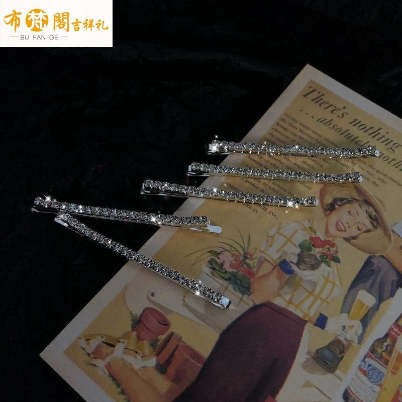 blingbling金智妮jennie同款一字夹 福喜登发饰