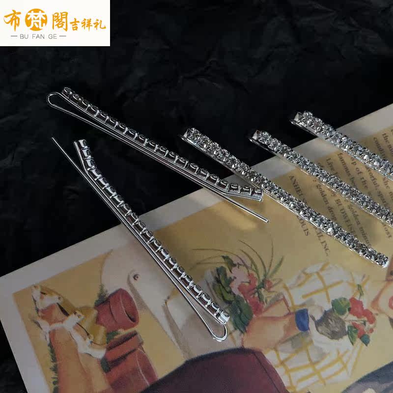 blingbling金智妮jennie同款一字夹 福喜登发饰