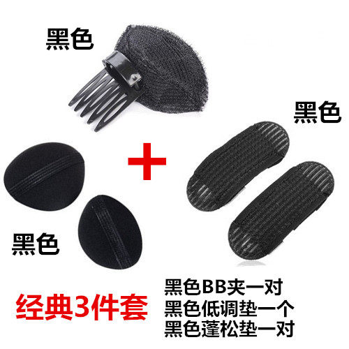 卷发增厚发型工具发垫整理撑头垫 福喜登发饰