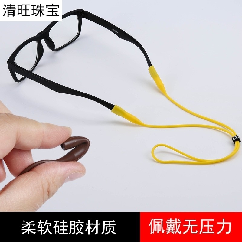 眼镜链防掉挂绳潮挂脖链条眼睛绳子 福喜登链条