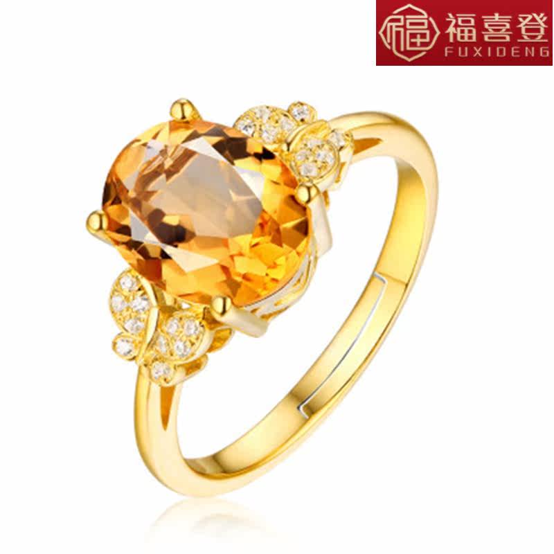 【套装送吊坠】欧美18k黄水晶女耳钉 福喜登戒指/指环