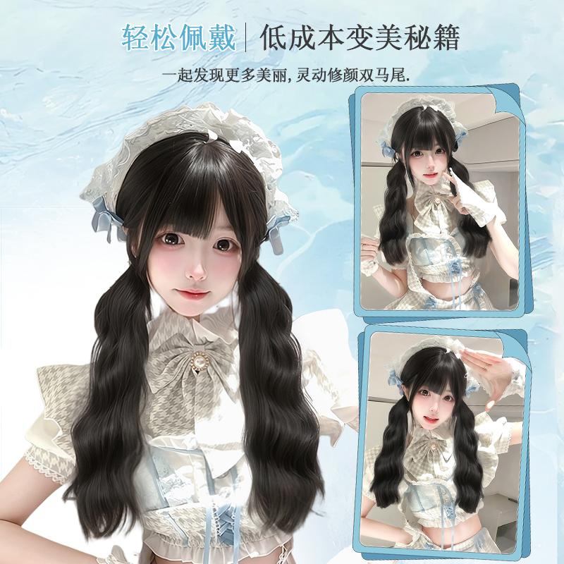 双马尾仿真发马尾女卷发可低扎皮筋双自然辫子短发发型头发发量少 - 图3