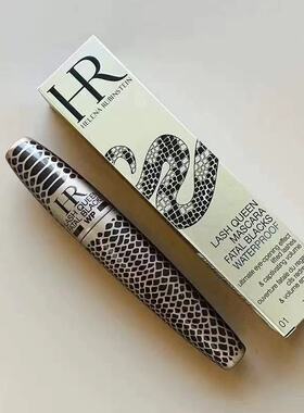 HR赫莲娜蟒纹睫毛膏 防水纤长卷翘浓密不晕染化妆品  顺丰次日达