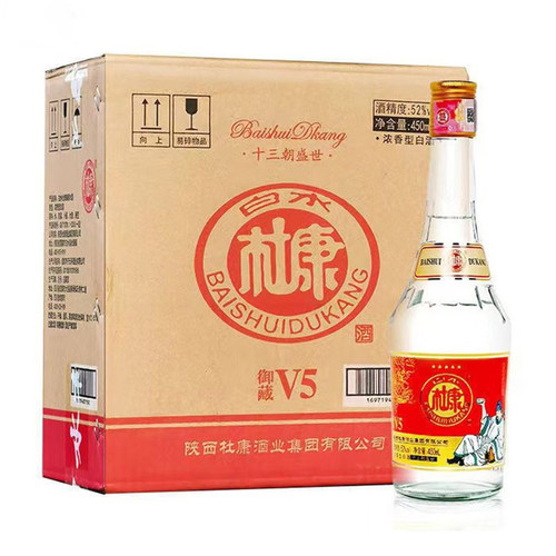 杜康酒52度白水杜康御藏V5浓香型纯粮食白酒整箱6瓶特价 - 图3