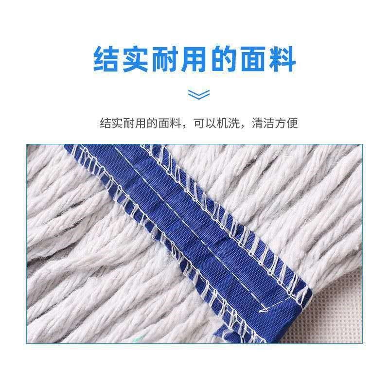 纯棉线蜡拖家用拖把地拖布可拆卸蜡拖头全棉线水拖老式水泥地墩布,淘宝优惠券,粉丝福利购,淘宝优惠卷