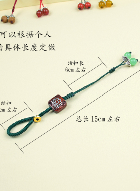 茶壶绳子壶盖茶壶系茶杯绑壶绳