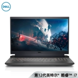 Игровой ноутбук для школьников, 2023, G15, 15G, G16, intel core i7, RTX4060, 165гц