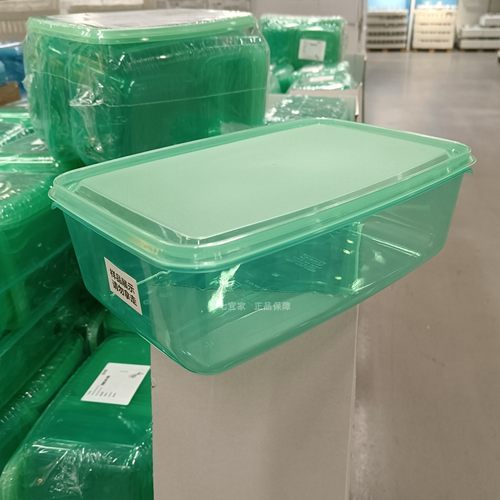 IKEA宜家正品普塔17件套食品保鲜盒冰箱保鲜盒密封收纳食物打包盒 - 图3
