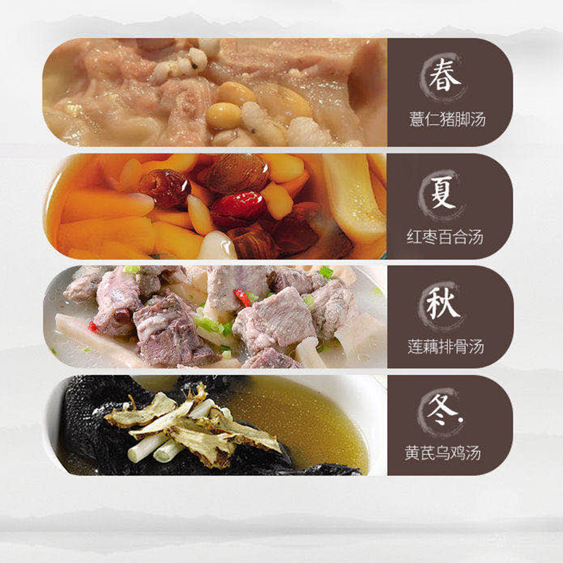九阳紫砂煲全自动陶瓷家用煮粥汤锅 九阳汇渠电炖/煮粥锅/文火炉
