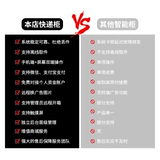 Express Smart Storage Cabinet Self -Rifting Cabinet Campus Community Self -Service Cainiao Station Cloud шкаф WeChat