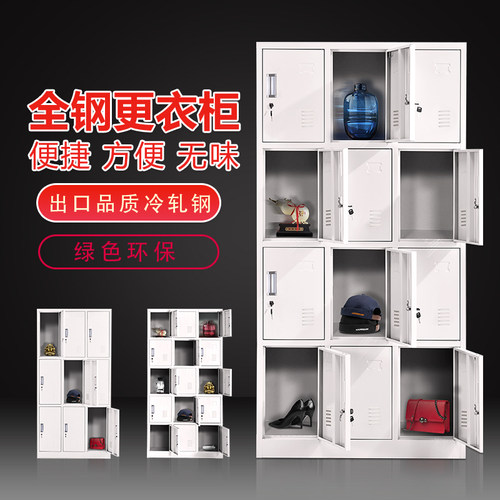 钢制办公室文件铁皮柜资料档案书柜带锁保密凭证矮柜家用储物柜子 - 图2