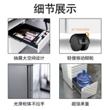 Шкаф для активности стали Downtyry Cabinet III Office Table Sable Cabinet с паролем парозом блокировки