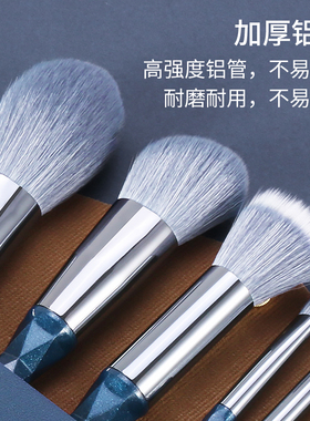超细柔密刷毛，抓粉力强新品钜惠