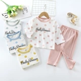 Детская хлопковая пижама, комплект подходит для мужчин и женщин для девочек, лонгслив, летние тонкие штаны