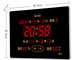 Perpetual Calendar Electronic Watch Wall Clock Hongtai/Hongguang Digital