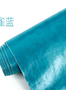 红色油蜡皮软包皮革修补贴pu面料沙发卡座翻新亮面油皮人造革自粘