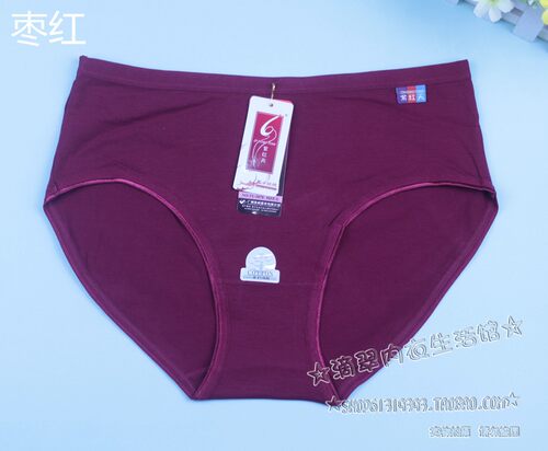 满6条包邮紫红天5070 纯棉三角女士中腰高弹力内裤 加大加肥 - 图3