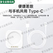适用于OPPO手表充电底座oppowatch4pro/3/2oppowatch x手表充电器