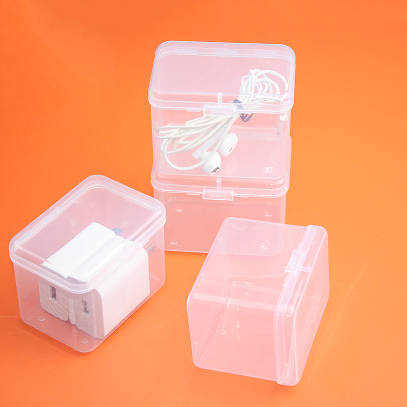 数码配件收纳盒方形充电器插头数据线耳机整理套透明电子产品防尘