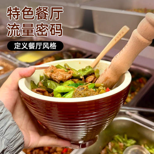 A8特厚密胺碗商用擂椒拌饭碗面碗面馆专用餐饮饭店牛肉面拌面碗 - 图0