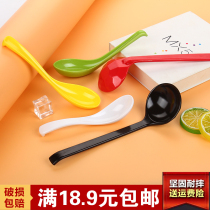 Coloured Melamine Spoon Plastic Long Handle Spoon Hemp Hot Soup Spoon Imitation Porcelain Spoon Cutlery Cutlery Spoon Spoon Spoon Noodle Tortoise Shell Spoon